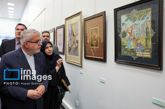 نمایشگاه «همای نگارگری ایران»