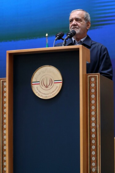 روز ملی صادرات