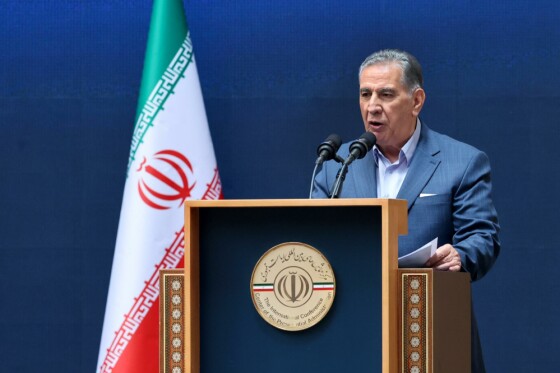 روز ملی صادرات