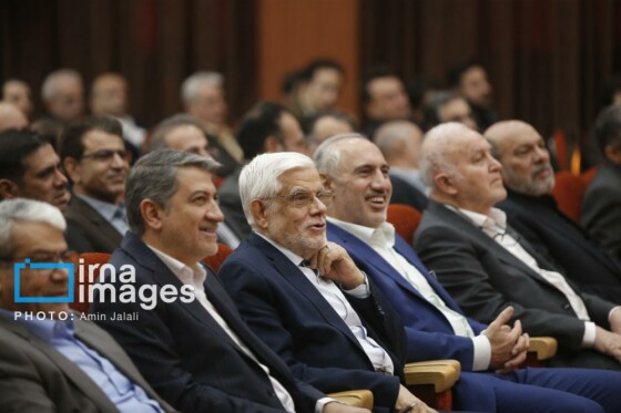 همایش ملی روز آمار و برنامه ریزی