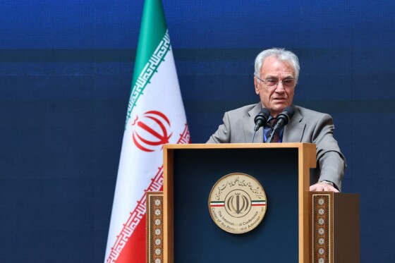 روز ملی صادرات