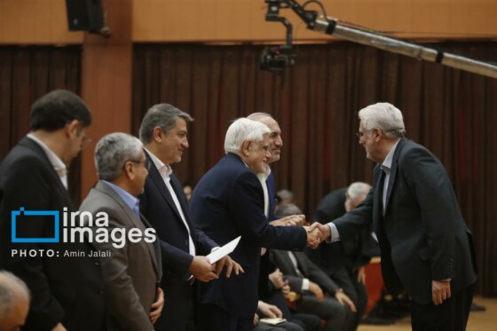 همایش ملی روز آمار و برنامه ریزی