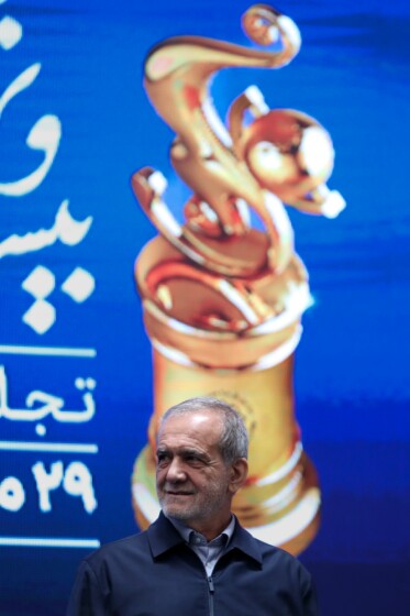 روز ملی صادرات