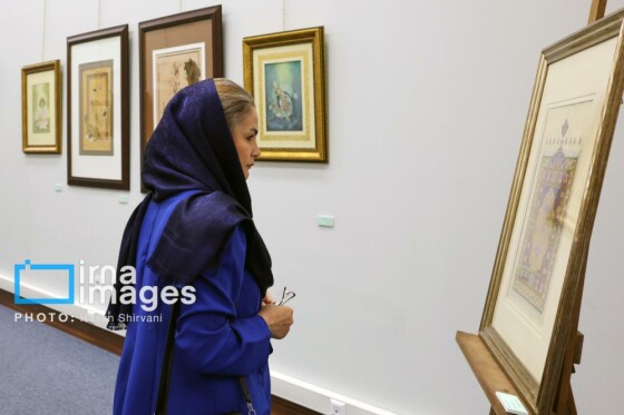 نمایشگاه «همای نگارگری ایران»