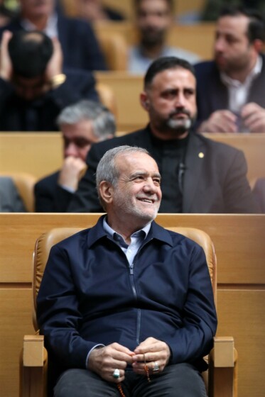 روز ملی صادرات