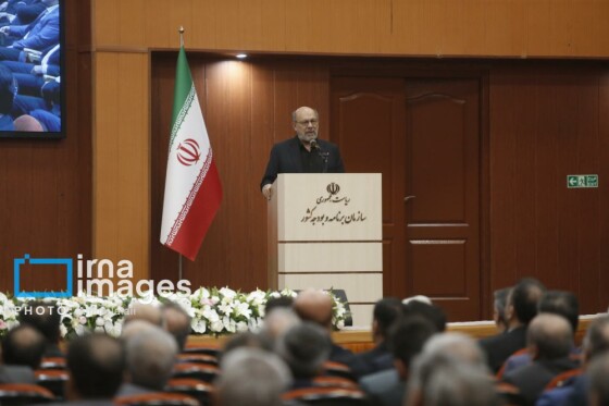 همایش ملی روز آمار و برنامه ریزی