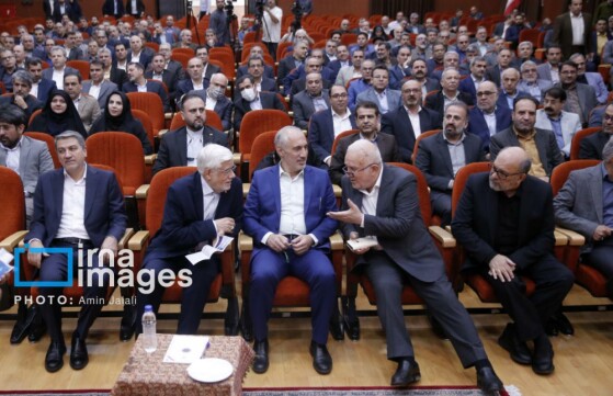 همایش ملی روز آمار و برنامه ریزی