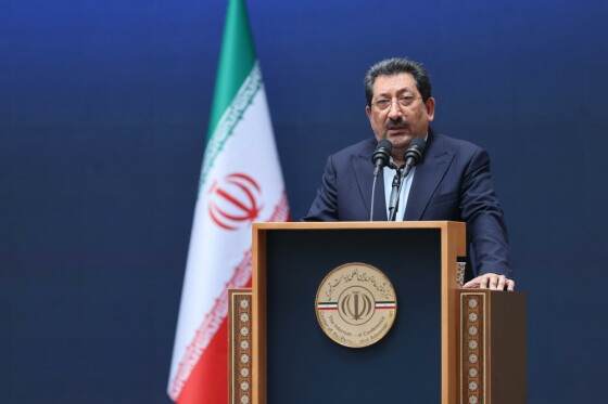 روز ملی صادرات