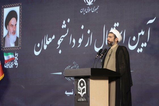 آیین استقبال از نو دانشجو معلمان