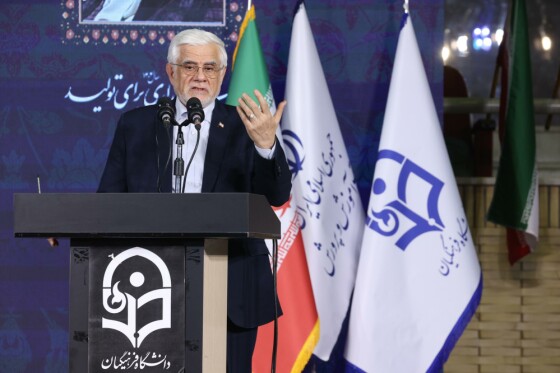 آیین استقبال از نو دانشجو معلمان