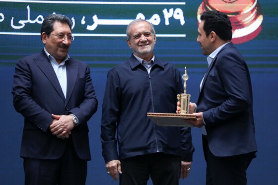 روز ملی صادرات