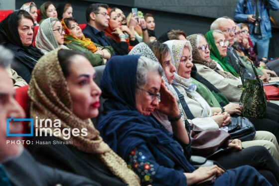 نمایشگاه «همای نگارگری ایران»