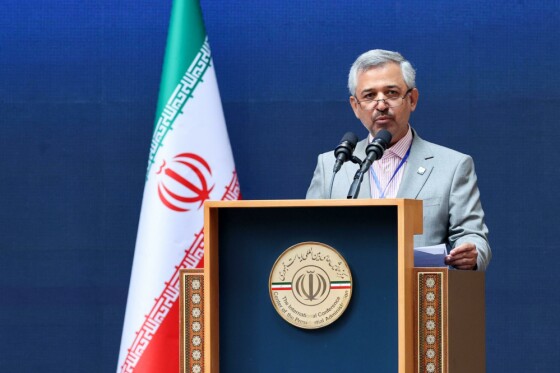 روز ملی صادرات