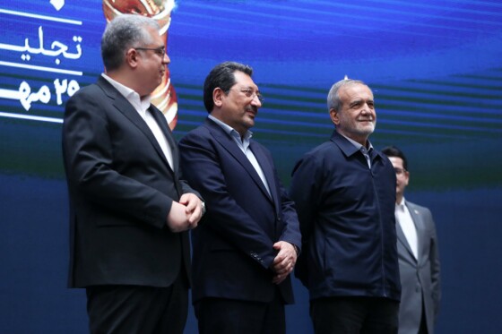 روز ملی صادرات