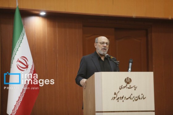 همایش ملی روز آمار و برنامه ریزی