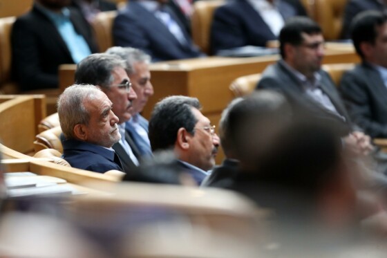 روز ملی صادرات