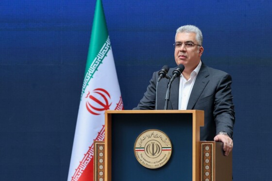 روز ملی صادرات