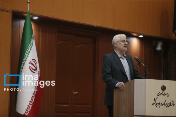 همایش ملی روز آمار و برنامه ریزی