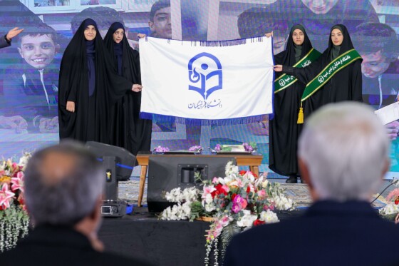 آیین استقبال از نو دانشجو معلمان