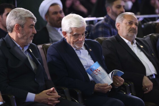 آیین استقبال از نو دانشجو معلمان