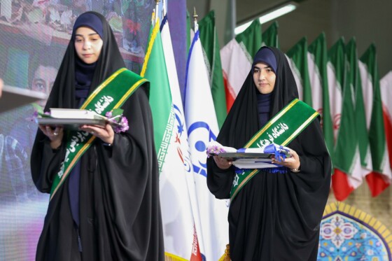 آیین استقبال از نو دانشجو معلمان