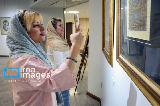 نمایشگاه «همای نگارگری ایران»