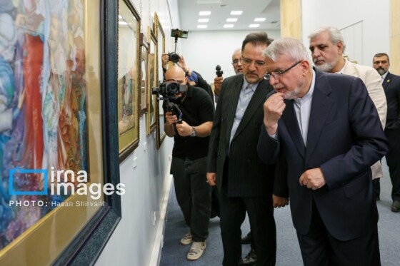 نمایشگاه «همای نگارگری ایران»