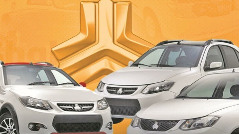 مخالف خصوصی‌سازی نیستیم؛ موافق اجرای قانون هستیم