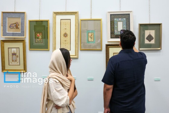 نمایشگاه «همای نگارگری ایران»