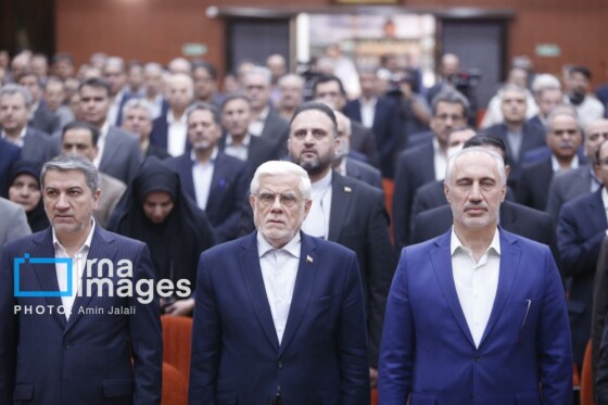 همایش ملی روز آمار و برنامه ریزی