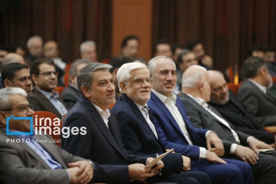 همایش ملی روز آمار و برنامه ریزی