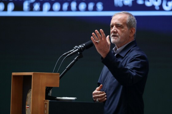 روز ملی صادرات