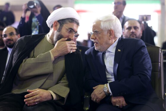 آیین استقبال از نو دانشجو معلمان