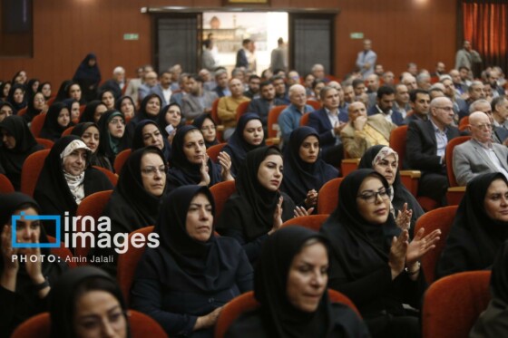 همایش ملی روز آمار و برنامه ریزی