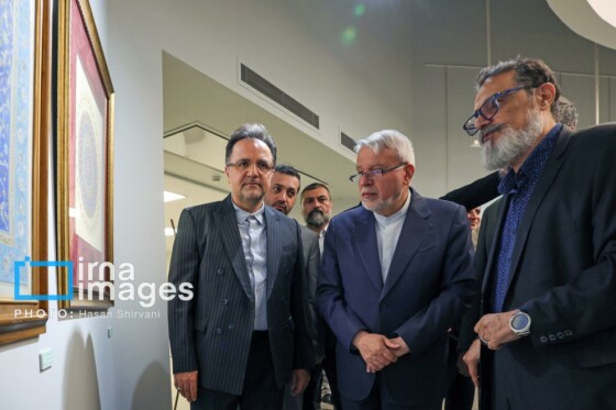 نمایشگاه «همای نگارگری ایران»