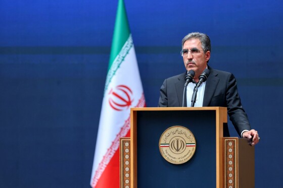 روز ملی صادرات