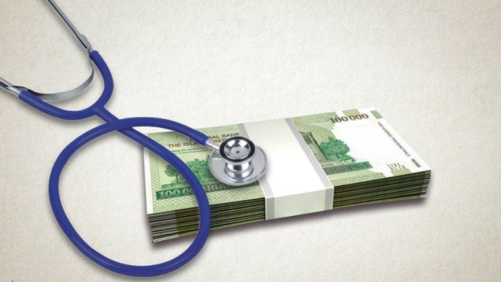 سامانه روابط اشخاص، ابزار نظارتی بانک مرکزی در مسیر نظارت هوشمند