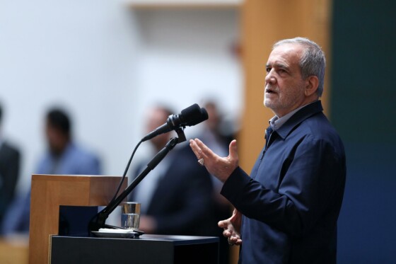 روز ملی صادرات