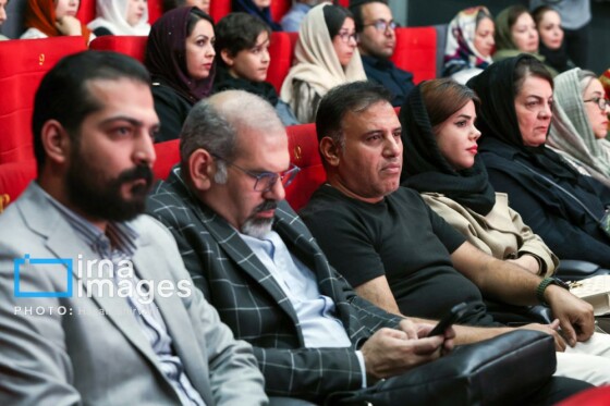 نمایشگاه «همای نگارگری ایران»