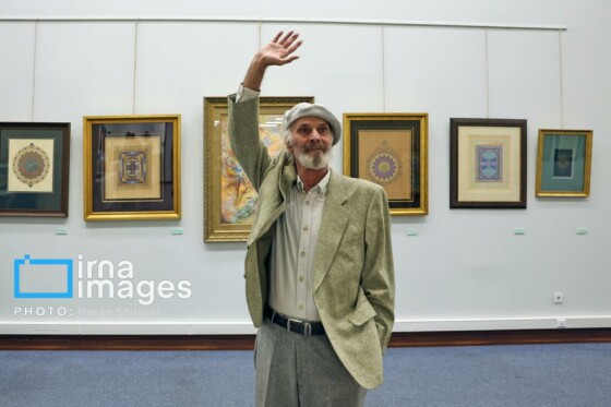 نمایشگاه «همای نگارگری ایران»