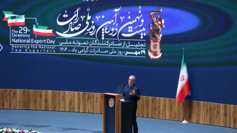 فیلم / پزشکیان: چرا در تجارت خارجی از دیگر کشورها عقب بمانیم؟