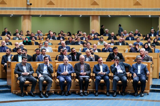 روز ملی صادرات