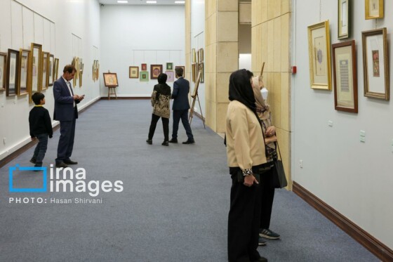 نمایشگاه «همای نگارگری ایران»