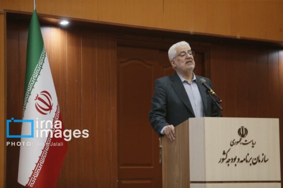 همایش ملی روز آمار و برنامه ریزی