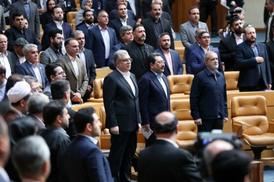 روز ملی صادرات