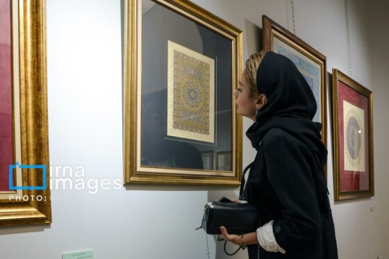 نمایشگاه «همای نگارگری ایران»