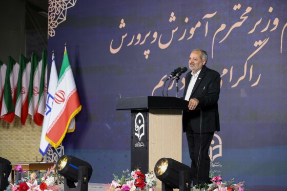 آیین استقبال از نو دانشجو معلمان