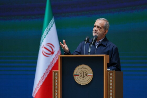 روز ملی صادرات