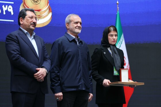 روز ملی صادرات