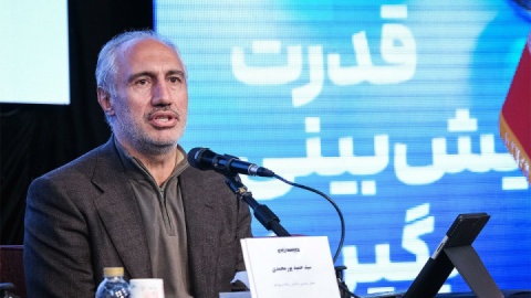 سازمان برنامه و بودجه بر اساس مصالح مردم تصمیم گیری می کند